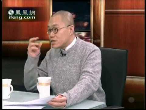 《锵锵三人行》20100118 全球管制色情 各国尺度不一（许子东 梁文道）