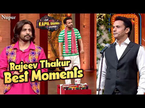 The Kapil Sharma Show | Non-Stop Comedy With Rajive Thakur