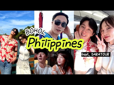 Follow the taste, follow Sandara😎Philippines Bohol vlog| JungilwooXSandara Philippines Daratour
