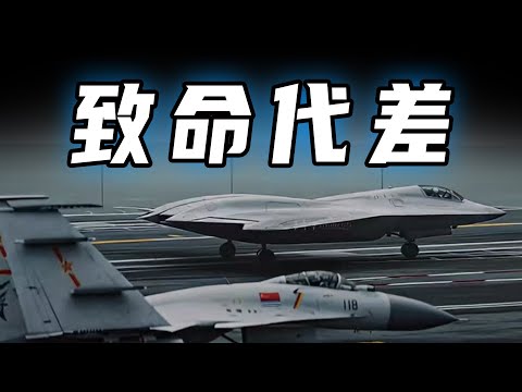 当F22遭遇六代机，结局会怎样？｜军事｜战争｜空战｜战机｜歼36｜歼50｜F47｜F16｜F14｜F35｜RCS｜苏57｜歼20｜歼35｜五代机｜海权战略研究（空军）