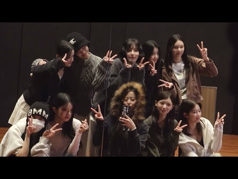 ILLIT's Perfect Night