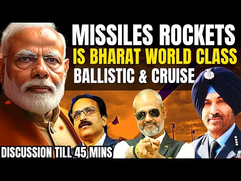Ballistic and Cruise Missiles I Indias Missile Program I Agni 5 I Air Marshal GS Bedi I Aadi