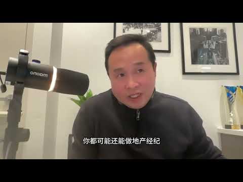 Airbnb 已死 ！2025-2030加拿大短租市場全面崩塌…极致杠杆的现金流游戏难以为继！