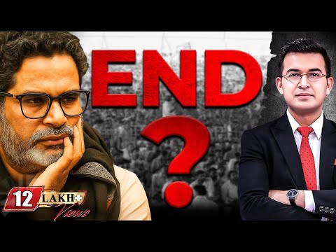 Is This the End for Prashant Kishor in Bihar? Total Defeat or Hidden Victories ? Detailed Analysis. 