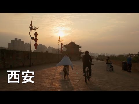 2025 年：一群中年大叔的西安美食與文化之旅】碑林｜大唐不夜城｜西安城牆｜秦始皇兵馬俑｜回民街｜美食推薦