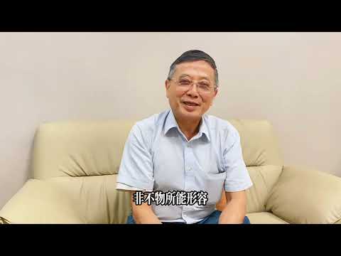 🧑🏻‍🦳🧑🏻‍🦳我的北上養老之路1⬆️⬆️［七旬港翁北上尋安心木棉人家成其灣區新故鄉］🌁🌁#北上養老#木棉人家#廣州養老#大灣區#退休生活#大灣區養老 