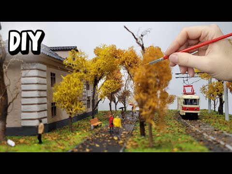 Осенний город из картона своими руками / DIY