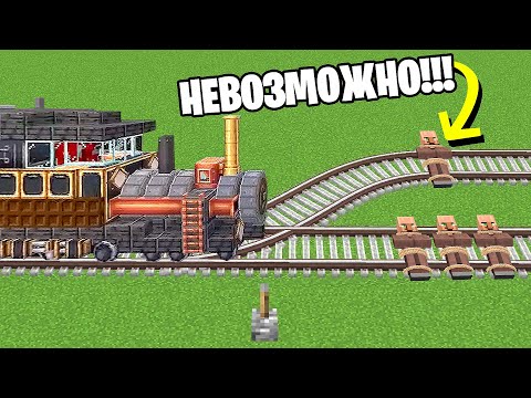 I trolled my friend with a BROKEN MOD at the BATTLE OF THE BUILDERS Competition!