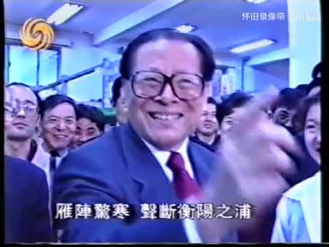 【超罕见原声】江泽民去到清华大学，和清华学子用英文交流学术！长者还鼓励大学生们一起聊聊莎士比亚，太有学问了！【下方附上《江泽民传记》海外无删节版本电子书PDF获取地址】