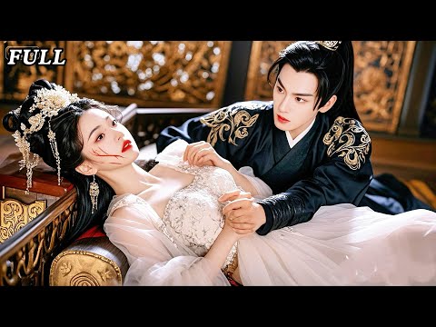 Fille moderne devient princesse impériale,utilise la tech pour aider l'empereur, conquiert un prince