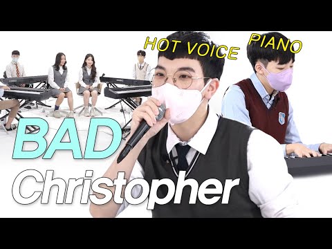 고딩보컬의 ♬Christopher - Bad♬ 무대를 뒤집어놓으셨다... #NEW룩개팅미공개28