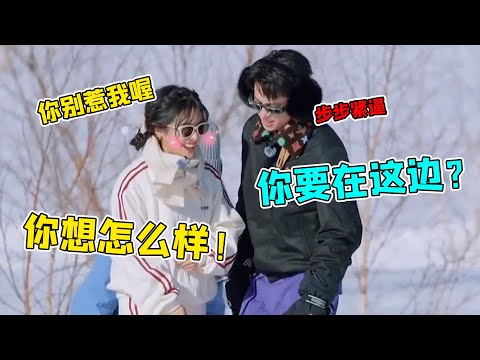 王鹤棣故意逗沈月玩， 沈月肉眼可见的害羞，就知道他俩会上热搜！#王鹤棣 #沈月 #孟子义