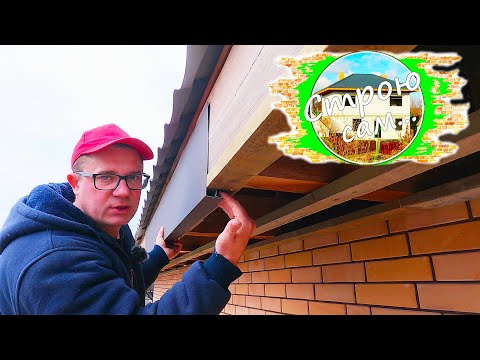 How to hem the roof overhangs of a country house