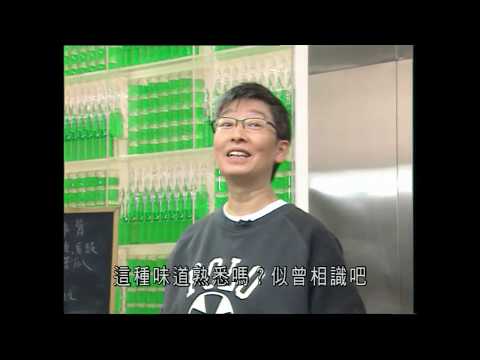 蘇施黃 阿蘇教煮涼瓜炆排骨 附食譜 (一粒鐘真人蘇) - 有線電視