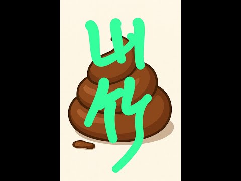 【山竹大酒樓】EP60 朱古力味嘅屎｜山竹牛肉｜仙竹捲