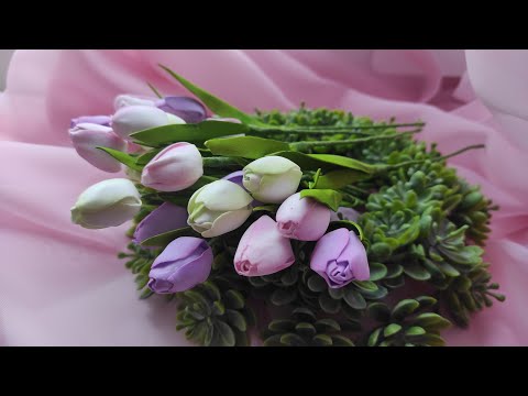 Весенние цветы из фоамирана своими руками " Мини тюльпаны".