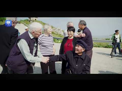 特别策划 “里斯本丸”号背后的故事:永不沉没的情谊