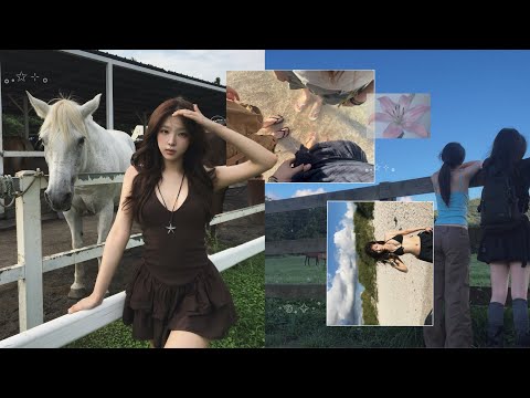 잘생긴 애들의 제주 우정 여행