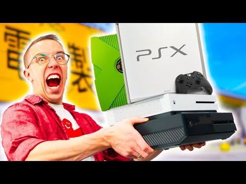 I bought Japanese MYSTERY TECH