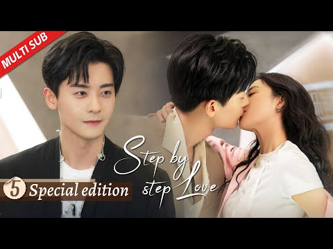 During an emergency stop, the CEO surprisingly didn’t protect Cinderella | Step by Step Love 步步倾心