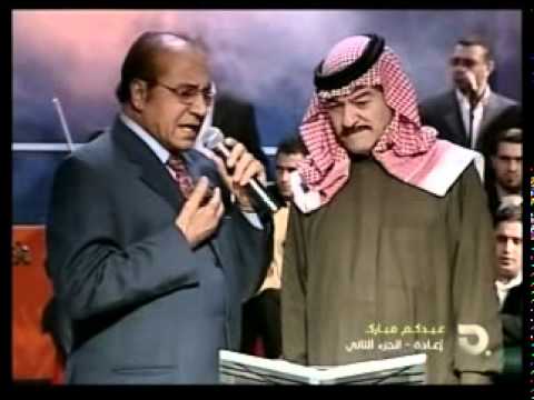 طالب القرغلي وياس خضر وأغنية جذاب