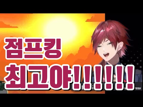 하루 두 갑 피우던 사람이 22시간만에 담배를 피우게 되면 생기는 일 【니지산지JP/로렌 이로아스】