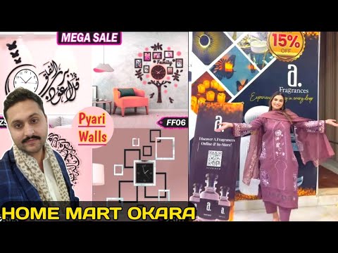 Pyari Wall's Home Mart Okara ||  Today Opening Ceremony in Pyari Walls Shop || AT Home Mart Okara.