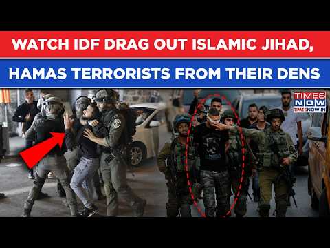 IDF Grab Hamas, Islamic Jihad Terrorists By Their Collars| Fist Fights Send West Bank Gunmen Running