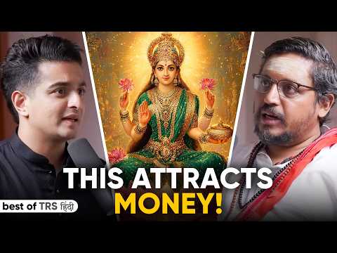 The Secret Devi Upasana For EXTREME Wealth | Ft.Rajarshi Nandy