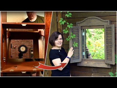 Окно из старого зеркала!