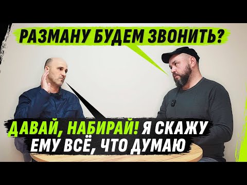 НОХЧИ ГОТОВ ЗВОНИТЬ РАМZАНУ, НО ЧТО ОН СКАЖЕТ? | РЕШЕНИЯ, О КОТОРЫХ ЖАLЕЮТ!