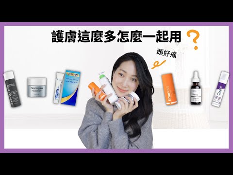 教你們最簡單無刺激方法@DrGrace