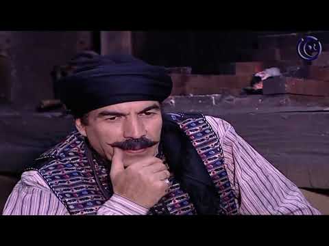 ابو غالب جاية عالحارة ليخبر الزعيم أبو صالح بوفاة مرته للادعشري