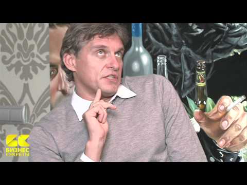 Бизнес-секреты: Сергей Полонский (2)