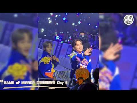 MIRROR成軍七周年丨一連三日「GAME of MIRROR 閃避球挑戰賽」圓滿結束丨Alton & AK成最有價值球員丨Ian & Jer齊奪最佳復活王丨田木集作