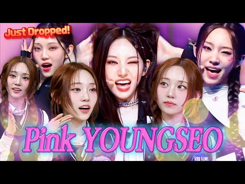 YOUNGSEO's Transformation: ILLIT Days → ADP Success 🔥🔥