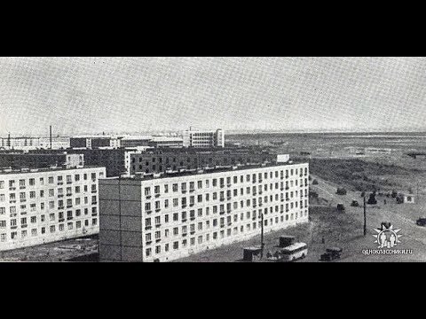 Целина. Неизвестные факты. Загадки истории