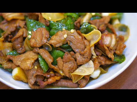 The Best Chinese Pork Pepper Stir Fry Recipe (Country Side Style)