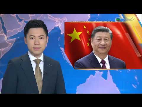 TVB News at 7:30|31 Dec 2025|HONG KONG English Latest NEWS|