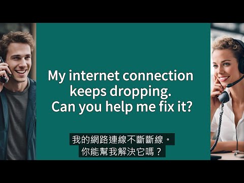 25 Real Customer Service Conversations: Learn English & Improve Your Skills!