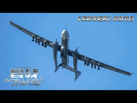 独家!国产“双尾蝎”无人机首次公开专属弹药 高调展示实战能力!直击无人机演练“三三制”战术 3架“双尾蝎”满挂载起飞!「军武零距离·智战」20230626 | 军迷天下