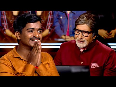 एक चाय वाले  को KBC  के मंच पर करोड़पति बनता देख कर अमिताभ बच्चन को बोहोत गर्व हुआ - KBC Show | S14