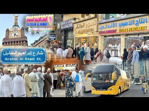 صلاة الفجر في المسجد الحرام وجولة صباحية في شارع الهجرة وشارع إبراهيم الخليل