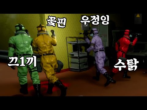 [Backroom Company] 리썰 + 백룸 섞은 게임, 종겜동이랑 같이 했어요