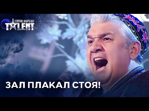 Этот голос сильнее любых барьеров! | Central Asia’s Got Talent
