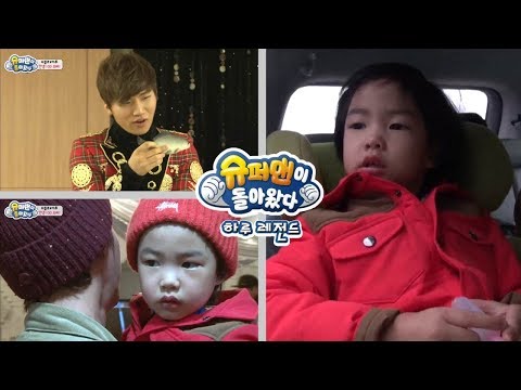 [슈돌] 하루 레전드- 월드스타 빅뱅 오빠들을 만나다!!! ㅣ KBS방송