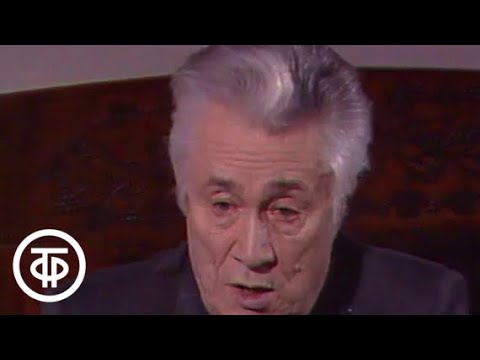 Портрет на фоне десятилетий. Две встречи с писателем Юрием Нагибиным (1988)