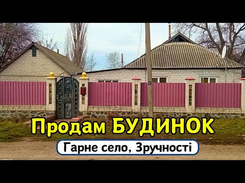 🔴HOUSE for Sale with Amenities🏠 Solid house! Review of a house in the village for sale | HOUSE