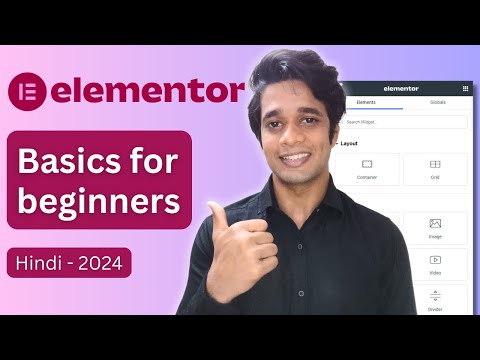 Elementor Tutorial for Beginners in Hindi | 2024