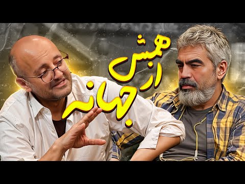 خیلی وقت ها آخرین نفر،اولین نفر می شود... | اردشیر رستمی و رشید کاکاوند در کتاب باز